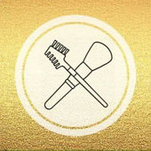 ابزار آرایشی