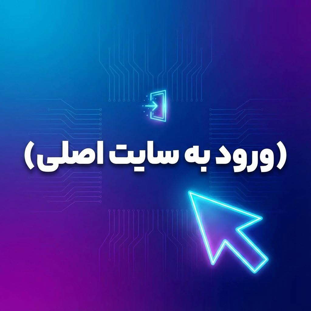 popup image Realkala.com